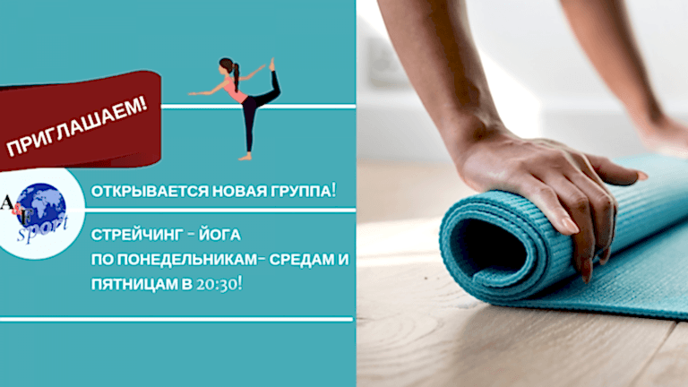 Copy-of-Наш-канал